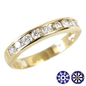エタニティリング ダイヤモンド 0.5ct レディース 指輪 リング エタニティ ダイヤリング ダイヤモンドリング カラット ハーフエタニティ