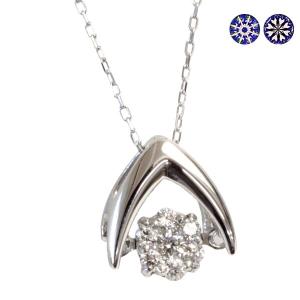 ダイヤモンド ダイヤ ネックレス レディース プラチナ pt900 0.2ct