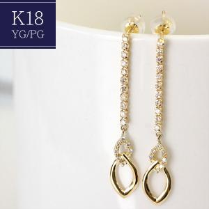 ペンダントトップ レディース 18金 18k K18YG パライバカラー
