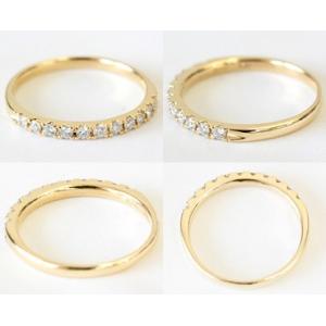 「毎日つけられる」 0.2ct H&C...の詳細画像3
