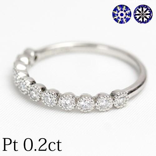 エタニティリング ダイヤモンド 0.2ct レディース 指輪 リング プラチナ Pt950 エタニテ...