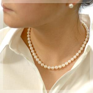 ネックレス 真珠 パール レディース アコヤ本真珠 花珠 7.0mm-7.5mm