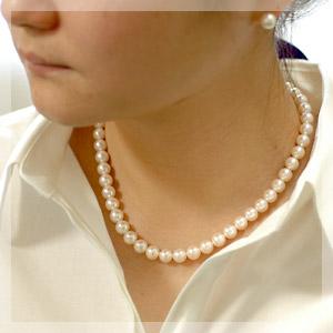 ネックレス 真珠 パール レディース アコヤ本真珠 花珠 鑑別書付き 7.5mm-8.0mm