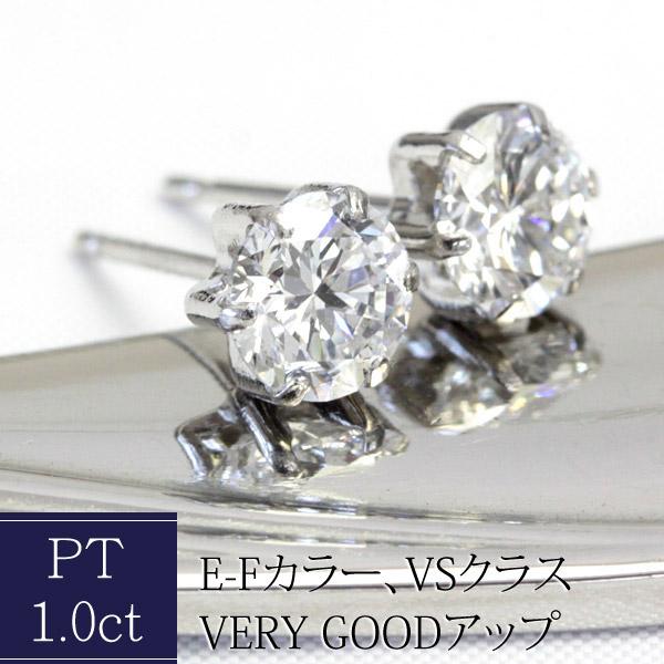 ピアス ダイヤモンド ダイヤ レディース プラチナ Pt900 ラボグロウンダイヤモンド Lab G...