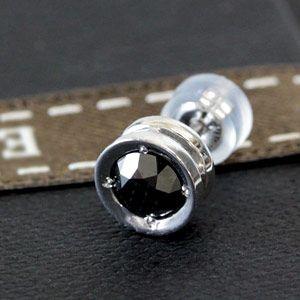 ピアス ダイヤピアス ブラックダイヤ 18金 18k K18 メンズピアス 0.5カラットアップ 片耳用 半ペア : pe123-blackdia :  ジュエリーエクセレンテ - 通販 - Yahoo!ショッピング