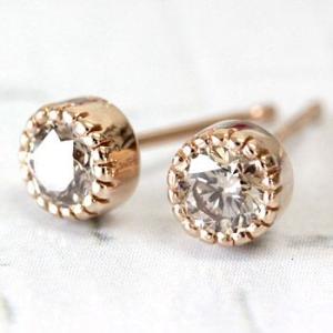 ダイヤモンド ピアス 一粒 18金 K18 レディース ダイヤ ミル打ち シャンパンブラウンダイヤ ...