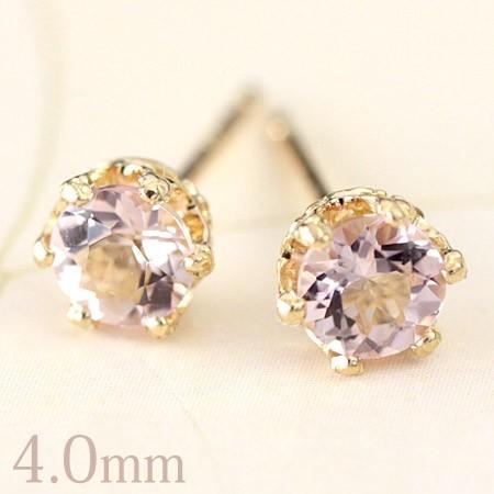 ピアス レディース モルガナイト 18金 18k K18 ゴールド 4月 ピンクアクアマリン 4.0...