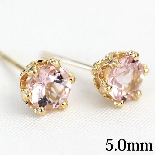 ピアス レデイース モルガナイト 18金 18k K18 ゴールド 4月 ピンクアクアマリン 5.0...