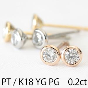 ピアス ダイヤモンド 一粒 レディース プラチナ pt900 18金 18k K18
