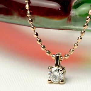 ペンダントトップ 18k ブラックダイヤモンド 18金 K18 プラチナ