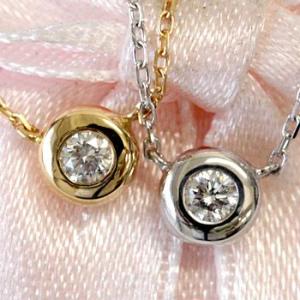 ダイヤモンドネックレス ダイヤ 18k 18金 K18 レディース 0.15ct カラット