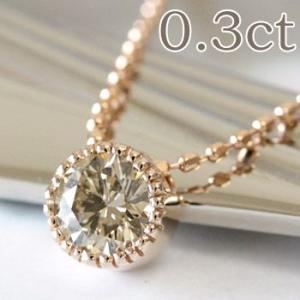 K18 YG WG PG 0.5ct 一粒 ダイヤモンド ネックレス 送料無料 ゴールド