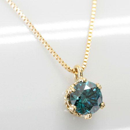 ダイヤモンド ネックレス 一粒 ダイヤ ブルーダイヤ 0.3ct K18 クラウンデザインシリーズ ...