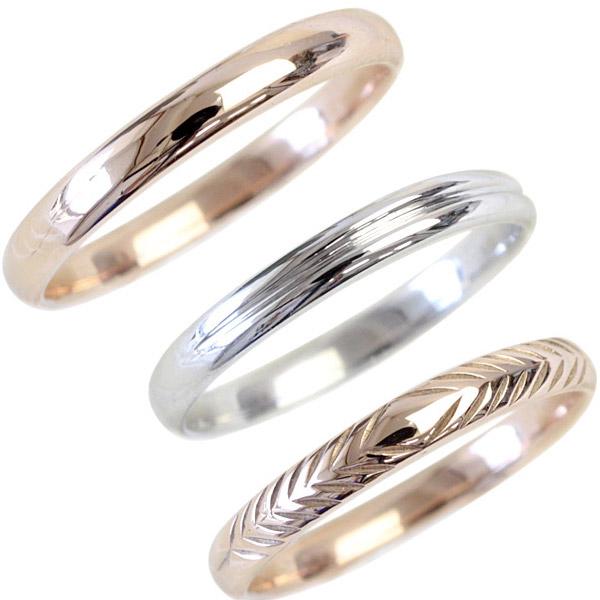 リング レディース 指輪 地金リング 10金 10k K10 シンプルリング フッションリング 3種...