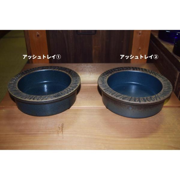 【北欧ヴィンテージ】【グスタフスベリ】【リサ・ラーソン】グラナダ　アッシュトレイ