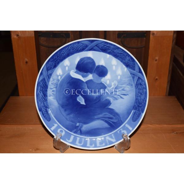 【北欧ヴィンテージ】【ロイヤルコペンハーゲン】アニュアルプレート1931　母と子