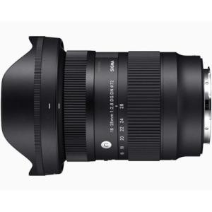 Sony FE 85mm F1.8 SEL85F18 Eマウント 単焦点レンズ Amazon.co.jp: ソニー SONY 単焦点レンズ Sonnar T* FE 55mm F1