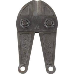 Ridge Tool Company 18383 R36S ヘッドアッセンブリ