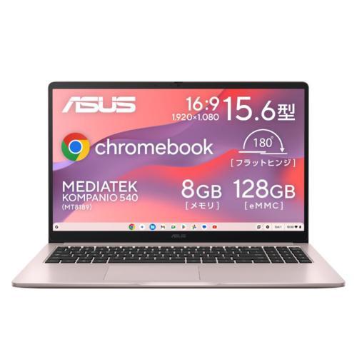 ASUS(エイスース) Chromebook CM15 CM1505CM4A-8128PK 15.6...