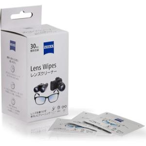 Carl Zeiss(カールツァイス) ZEISS Lens Wipes 30枚入り｜eccurrent