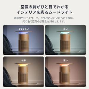 SwitchBot(スイッチボット) Swit...の詳細画像5