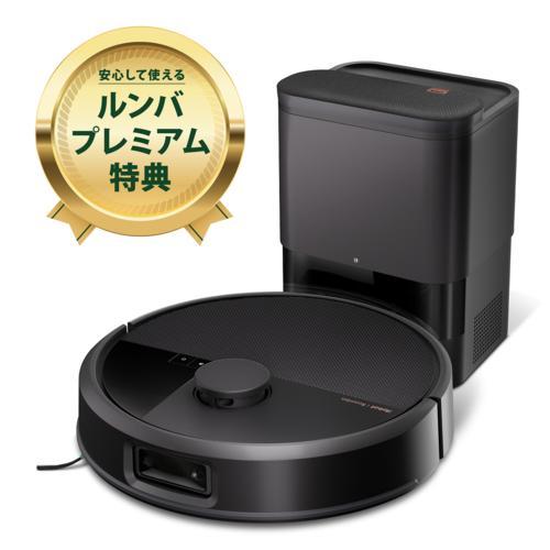アイロボット(iRobot) ルンバ Max 715 Vac +AutoEmpty 充電ステーション...