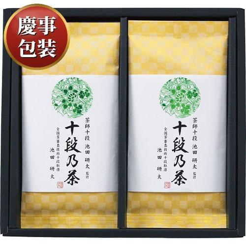 【ギフト包装済／お祝い用】最高位十段監修 銘茶ギフト[代引不可]