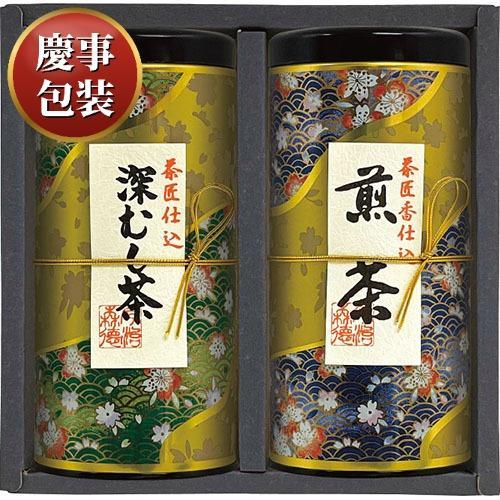 【ギフト包装済／お祝い用】宇治森徳 茶匠仕込 流香[代引不可]