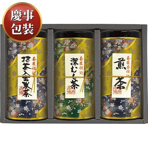 【ギフト包装済／お祝い用】宇治森徳 茶匠仕込 流香[代引不可]