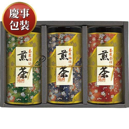 【ギフト包装済／お祝い用】宇治森徳 茶匠仕込 流香[代引不可]
