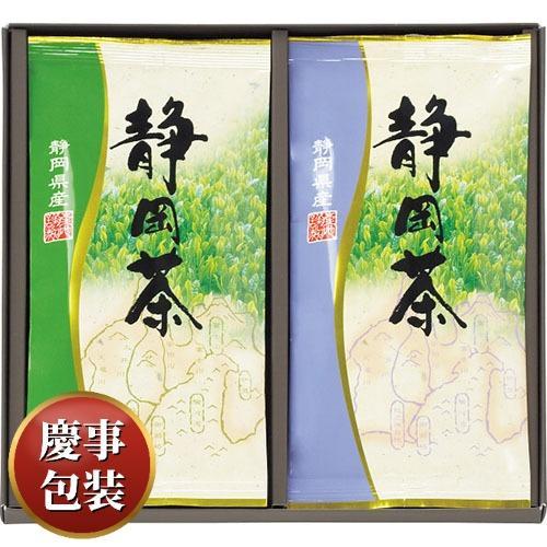 【ギフト包装済／お祝い用】静岡茶詰合せ[代引不可]