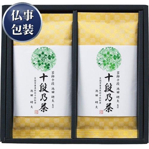 【ギフト包装済／仏事用】最高位十段監修 銘茶ギフト[代引不可]