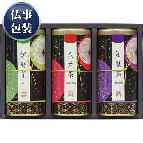 【ギフト包装済／仏事用】宇治森徳 九州銘茶 優舞[代引不可]