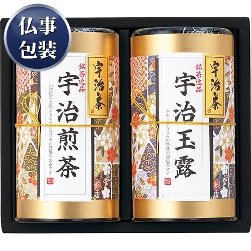 【ギフト包装済／仏事用】宇治銘茶詰合せ[代引不可]