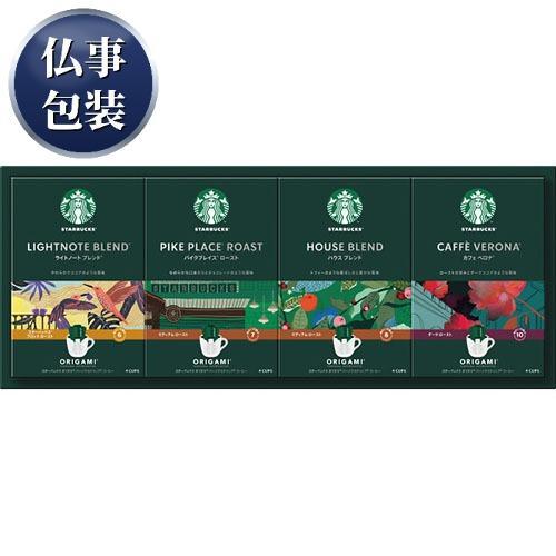 【ギフト包装済／仏事用】スターバックス オリガミパーソナルドリップギフト[代引不可]