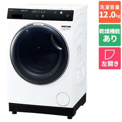 [配送/設置エリア 東京23区 限定]アクア AQW-DX12P-L-W(ホワイト) ドラム式洗濯乾...