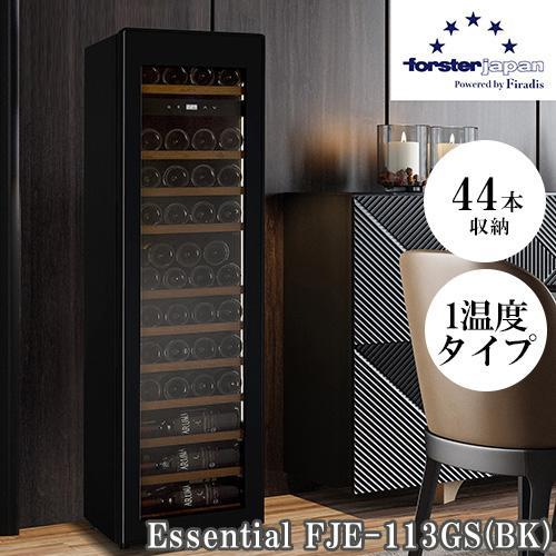 [配送/設置エリア 東京23区 限定]フォルスター forster FJE-113GS-BK ブラッ...