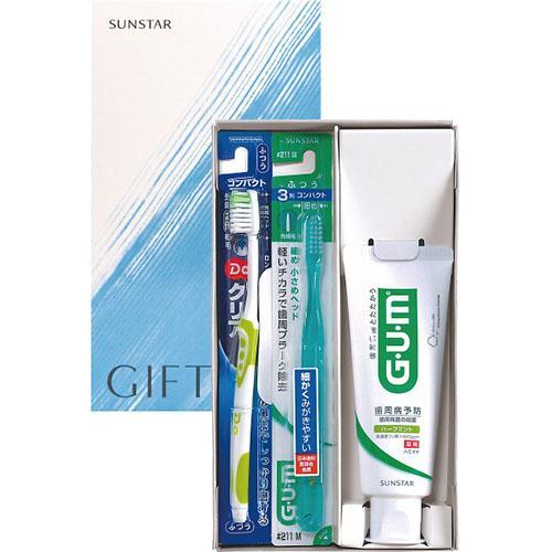 その他 サンスターオーラルケアギフトコンパクトセット