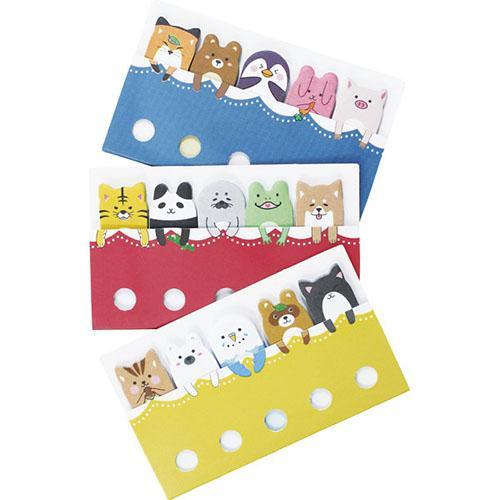 その他 アニマル付箋