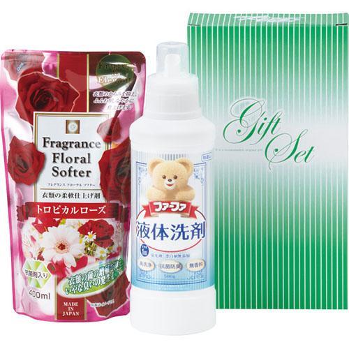 その他 ライフクリーンセット