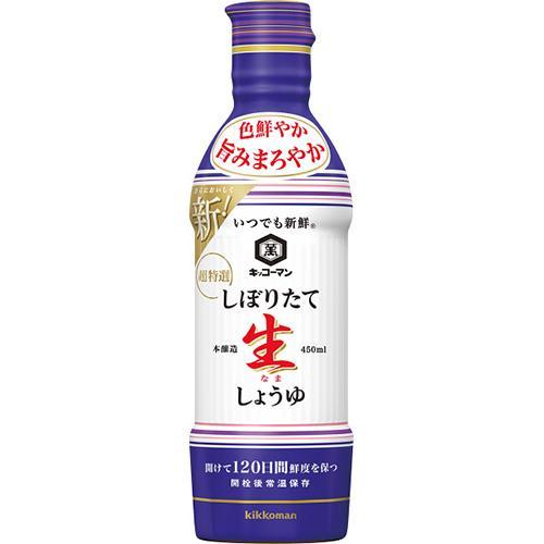 キッコーマン いつでも新鮮しぼりたて生しょうゆ（４５０ｍｌ）[代引不可]
