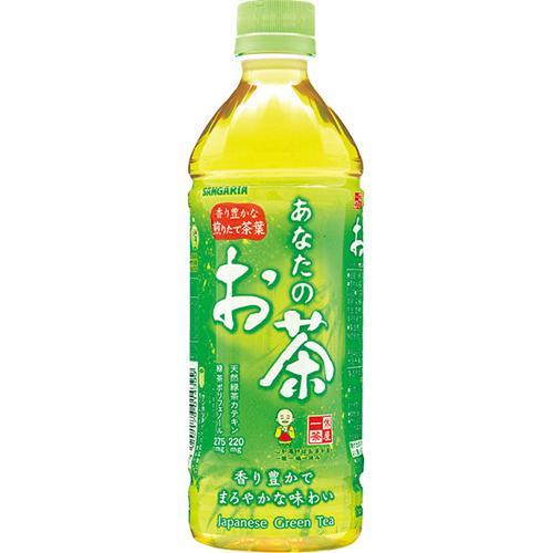 サンガリア あなたのお茶 ５００ｍｌ（２４本）[代引不可]
