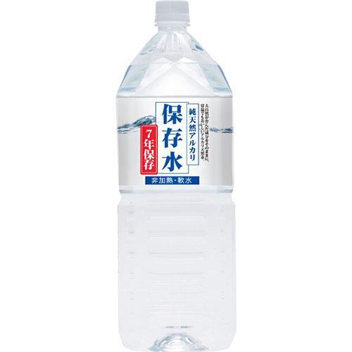 その他 ＫＦＧ 純天然アルカリ保存水(７年)２ｌ(６本)
