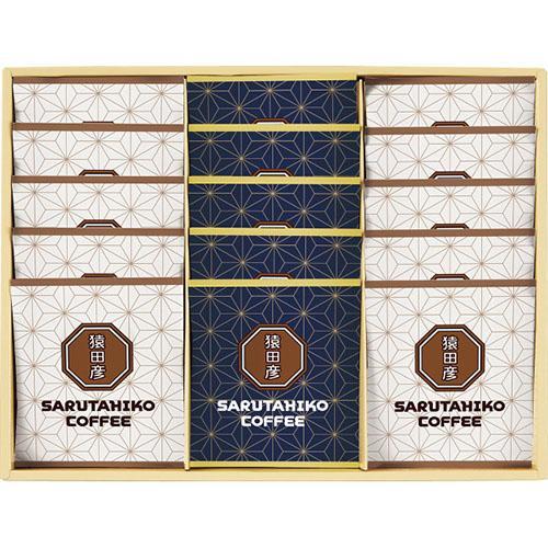 その他 猿田彦珈琲 ドリップバッグコーヒーギフト(１５袋)