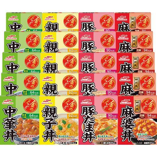 マルハニチロ ４種のレトルトどんぶりの具詰合せ（２０食）[代引不可]