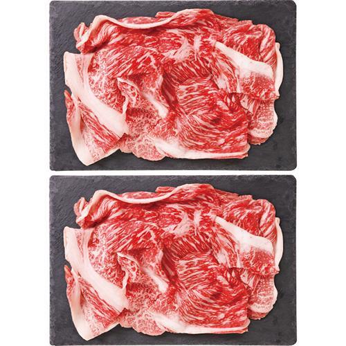 国産牛切り落とし肉＆牛豚肉合挽ミンチセット（計１．２ｋｇ）[代引不可]
