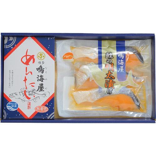 その他 鳴海屋 辛子明太子箱入と鮭の明太漬詰合せ