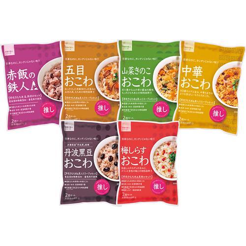 ６種類の炊き込みおこわセットＡ[代引不可]