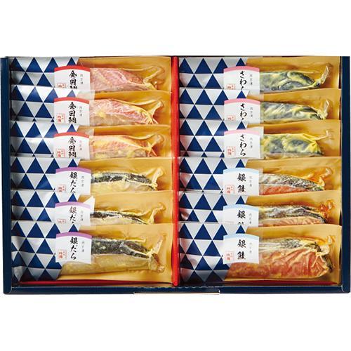 築地吟海 漬魚詰合せ（１２切）[代引不可]