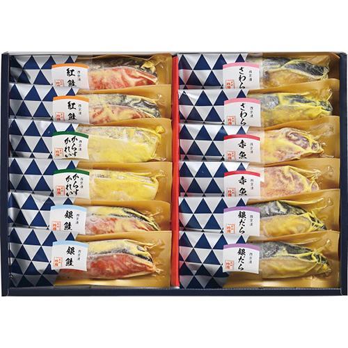 築地吟海 西京漬詰合せ（１２切）[代引不可]